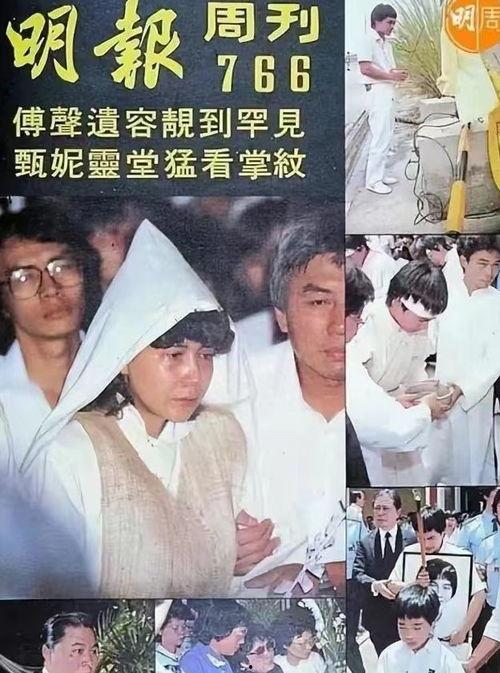 甄妮最新爆料视频在线观看,娱乐圈不为人知的秘密 第1张 甄妮最新爆料视频在线观看,娱乐圈不为人知的秘密 第1张