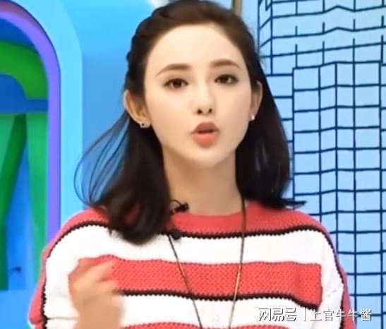 娱乐八卦爆料彭小苒,揭秘明星背后的故事 第1张 娱乐八卦爆料彭小苒,揭秘明星背后的故事 第1张