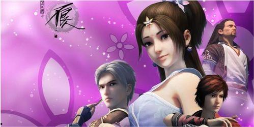 云曦最新爆料视频大全,揭秘娱乐圈幕后真相  第3张