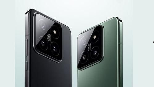 小米2023最新款爆料,性能与设计双升级,创新亮点抢先看 第1张 小米2023最新款爆料,性能与设计双升级,创新亮点抢先看 第1张